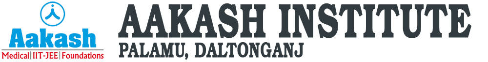 Aakash Institute, Palamu, Daltonganj